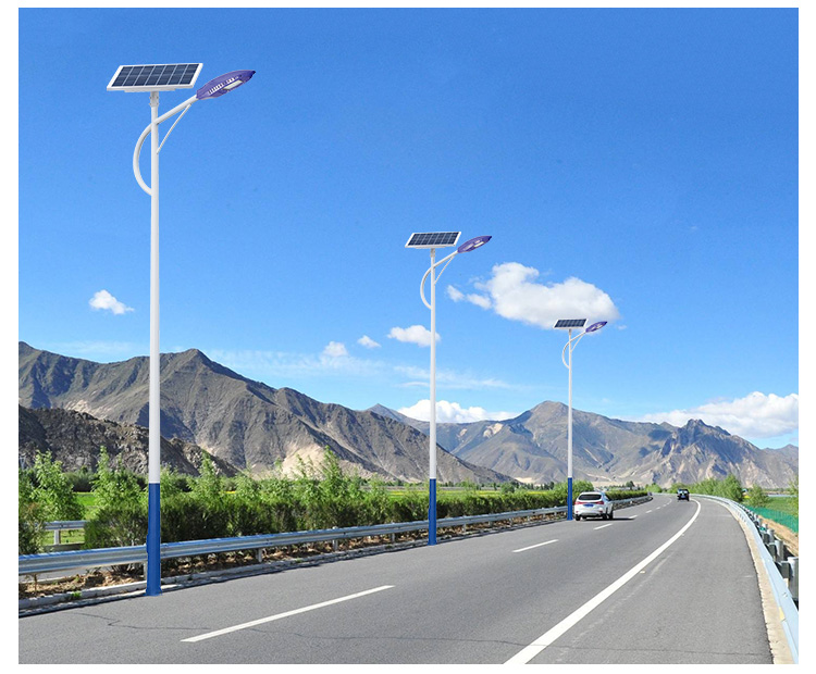 太阳能路灯